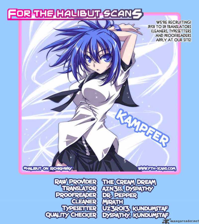 Kampfer Chapter 22 Page 2