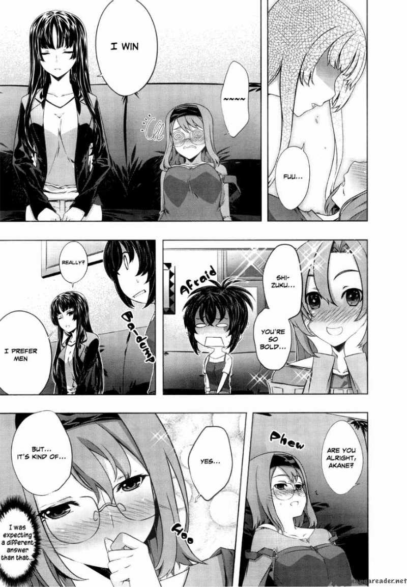 Kampfer Chapter 22 Page 21