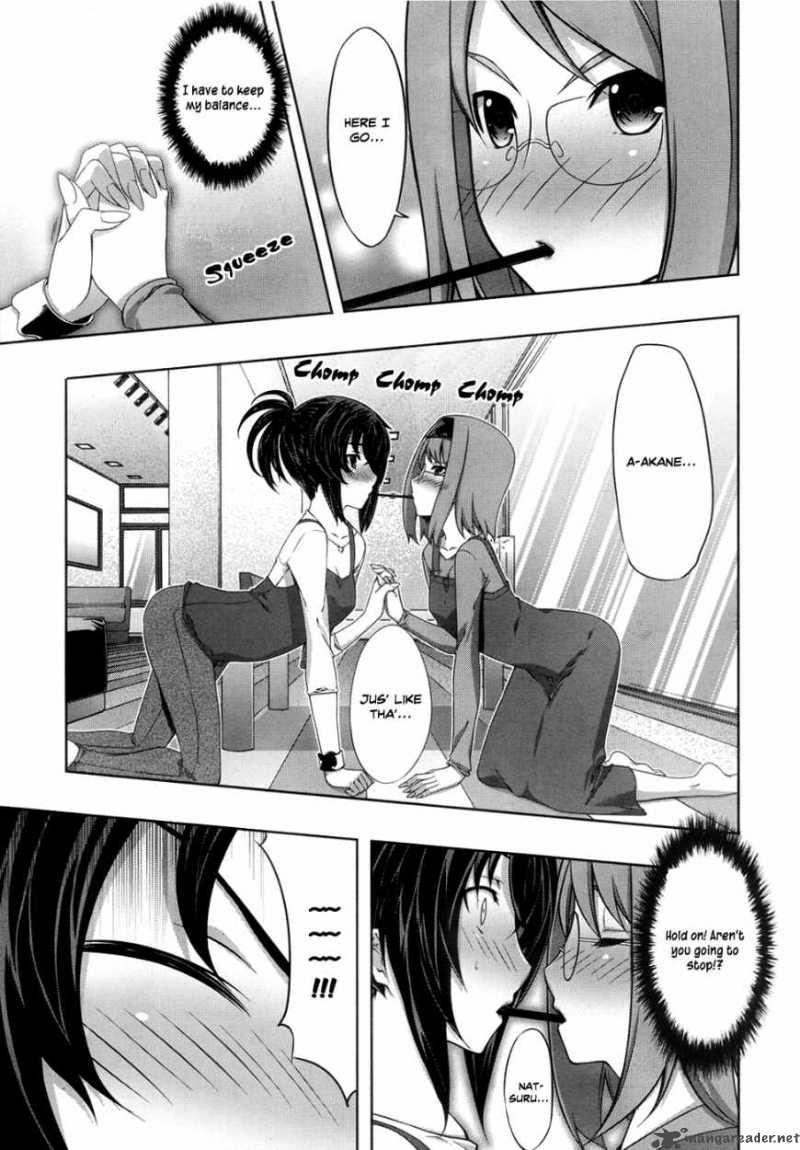 Kampfer Chapter 22 Page 23