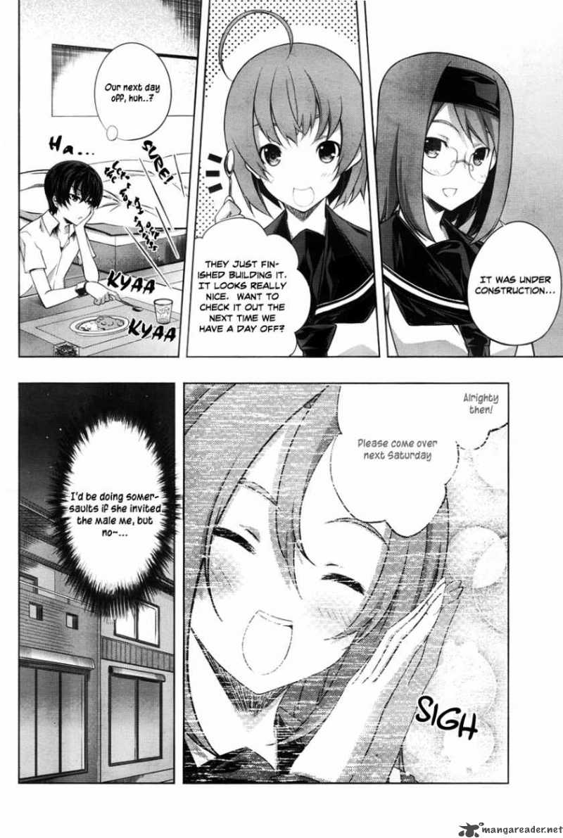 Kampfer Chapter 22 Page 4