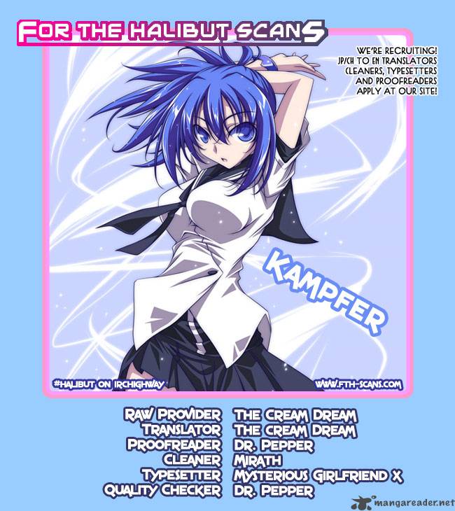 Kampfer Chapter 23 Page 1
