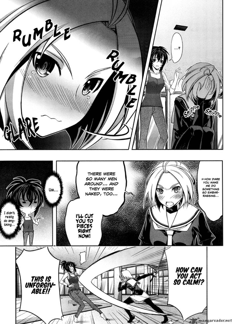 Kampfer Chapter 23 Page 22