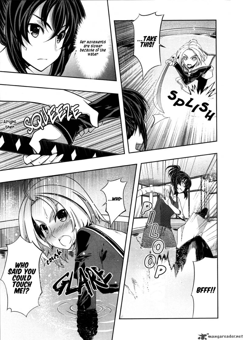 Kampfer Chapter 23 Page 24