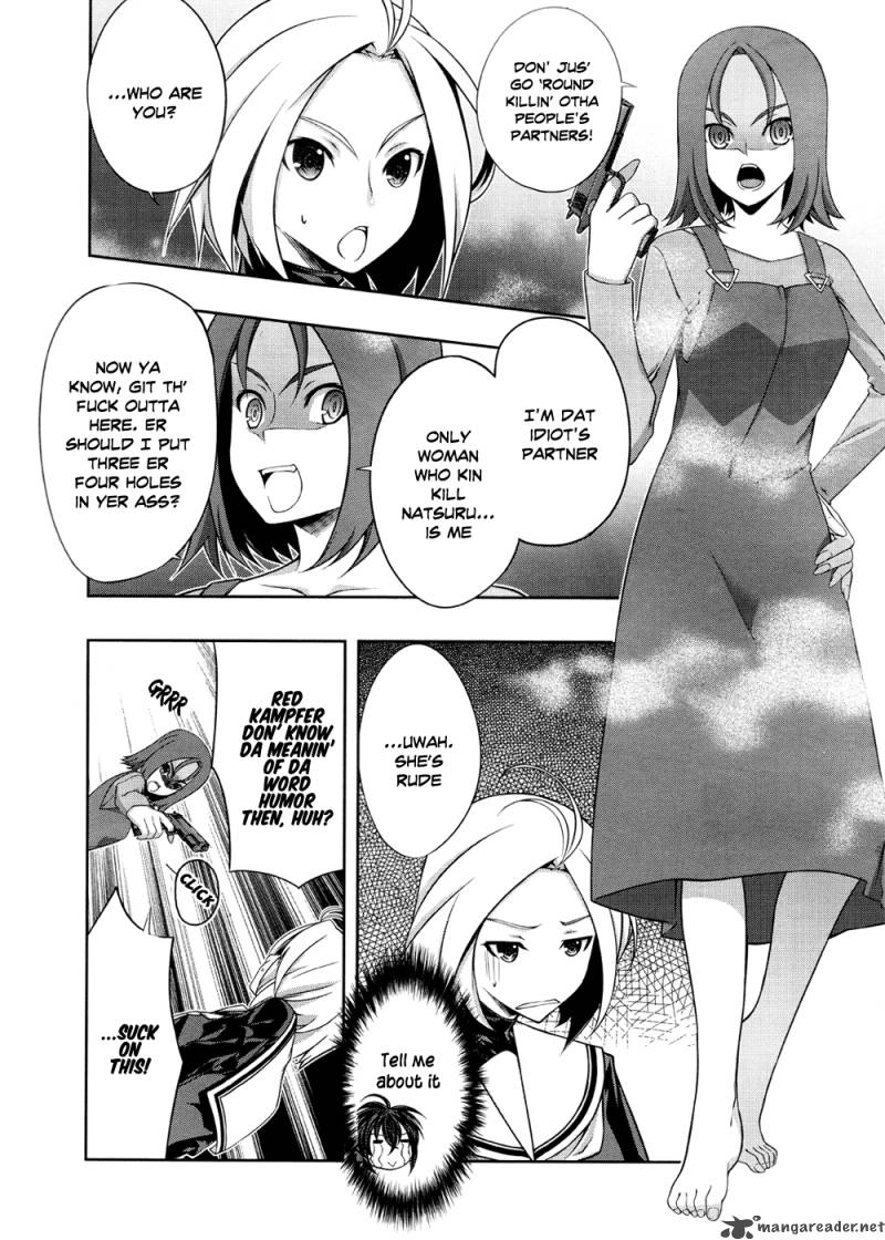 Kampfer Chapter 23 Page 27
