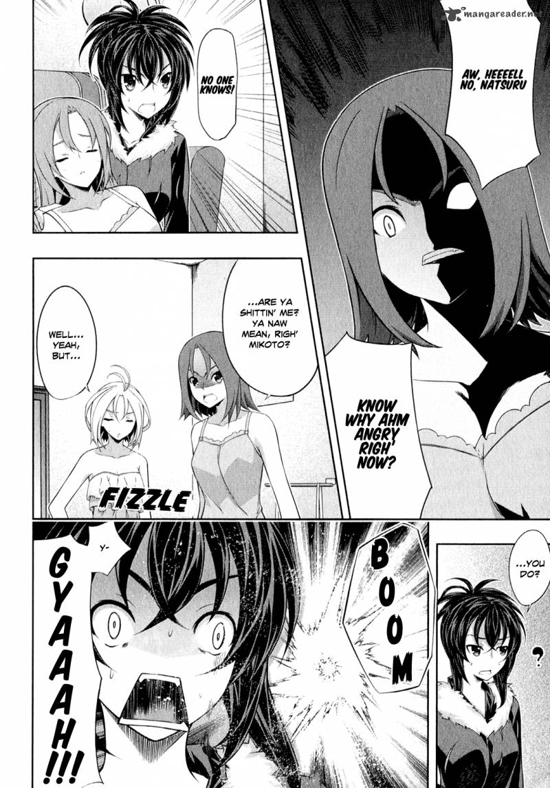 Kampfer Chapter 24 Page 25