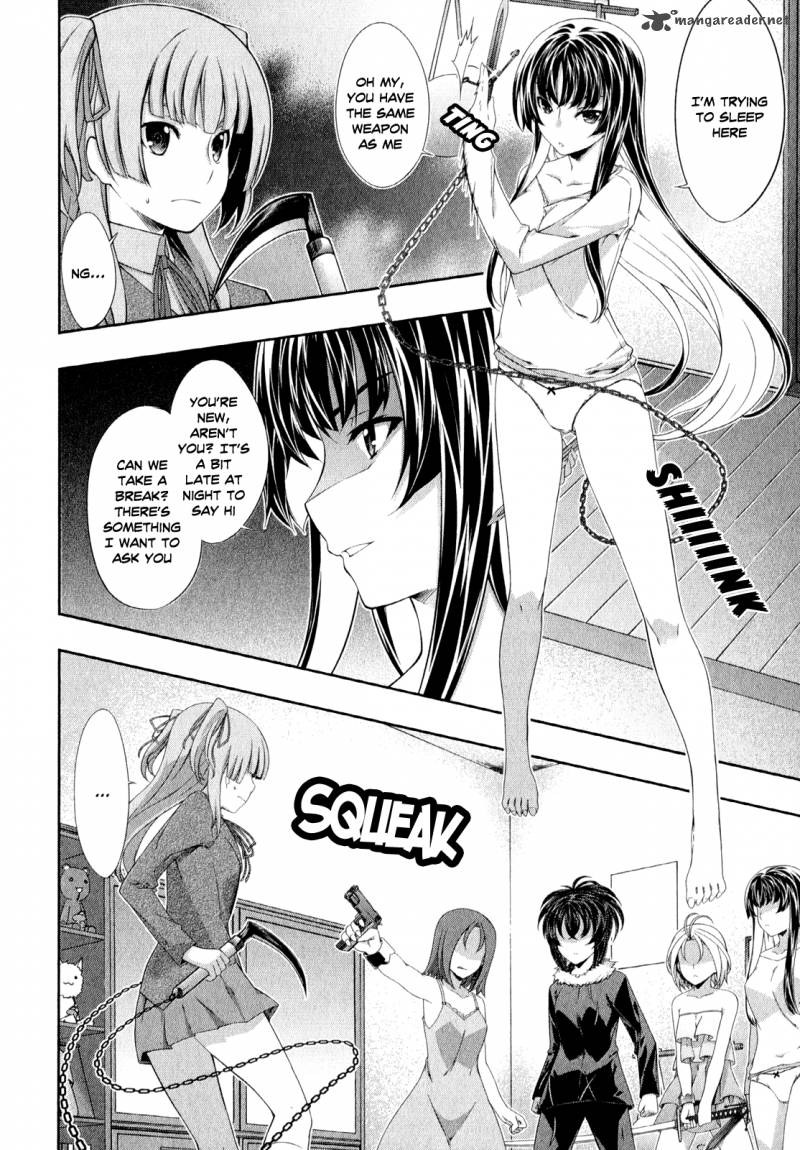 Kampfer Chapter 24 Page 30