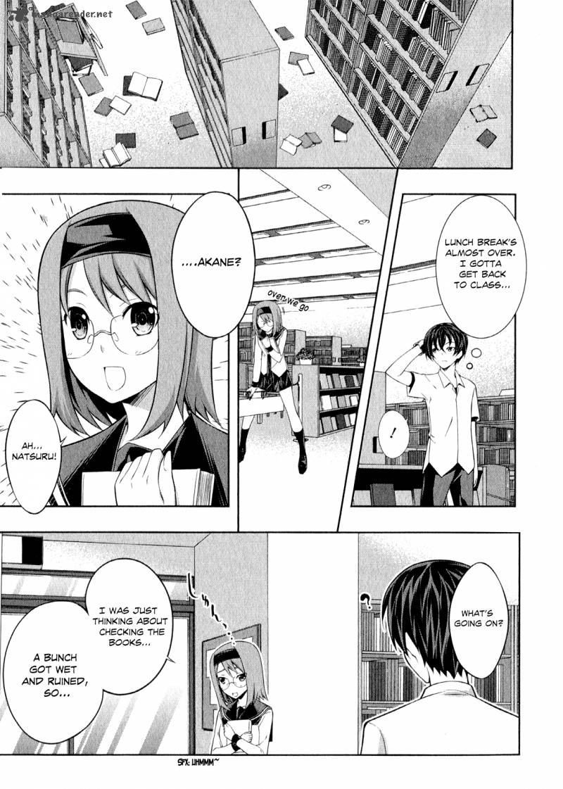 Kampfer Chapter 25 Page 17