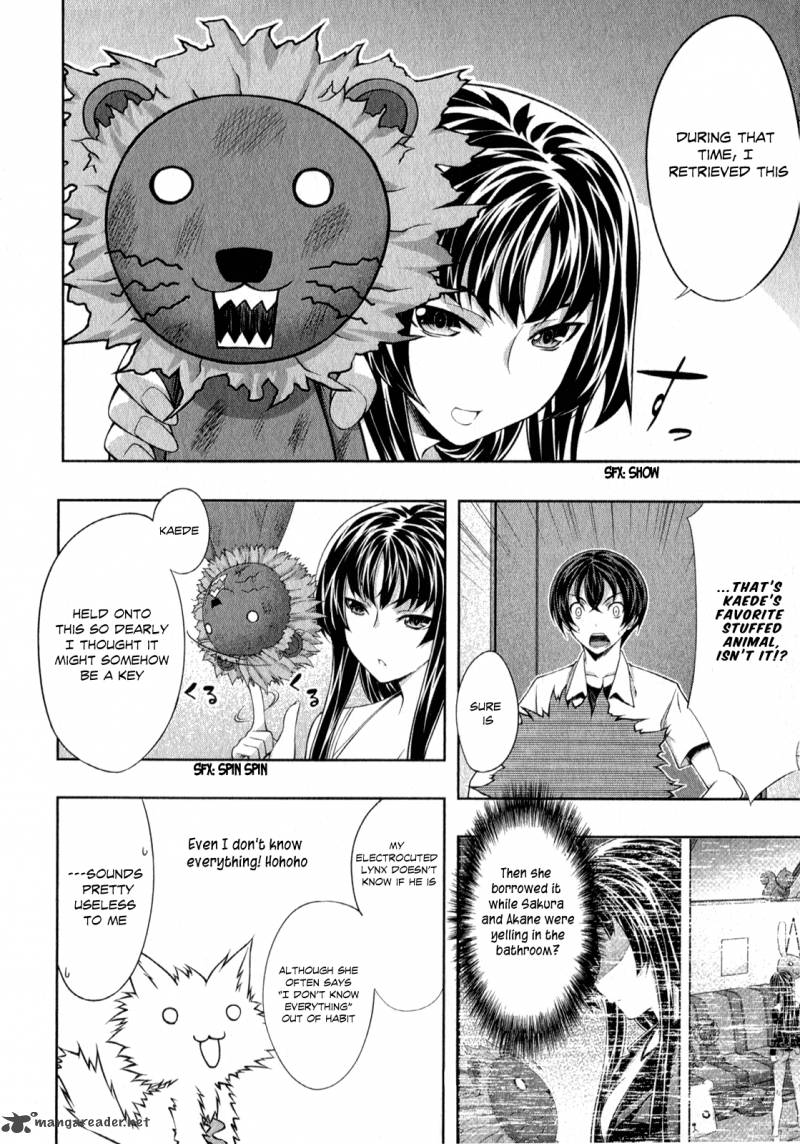 Kampfer Chapter 25 Page 24
