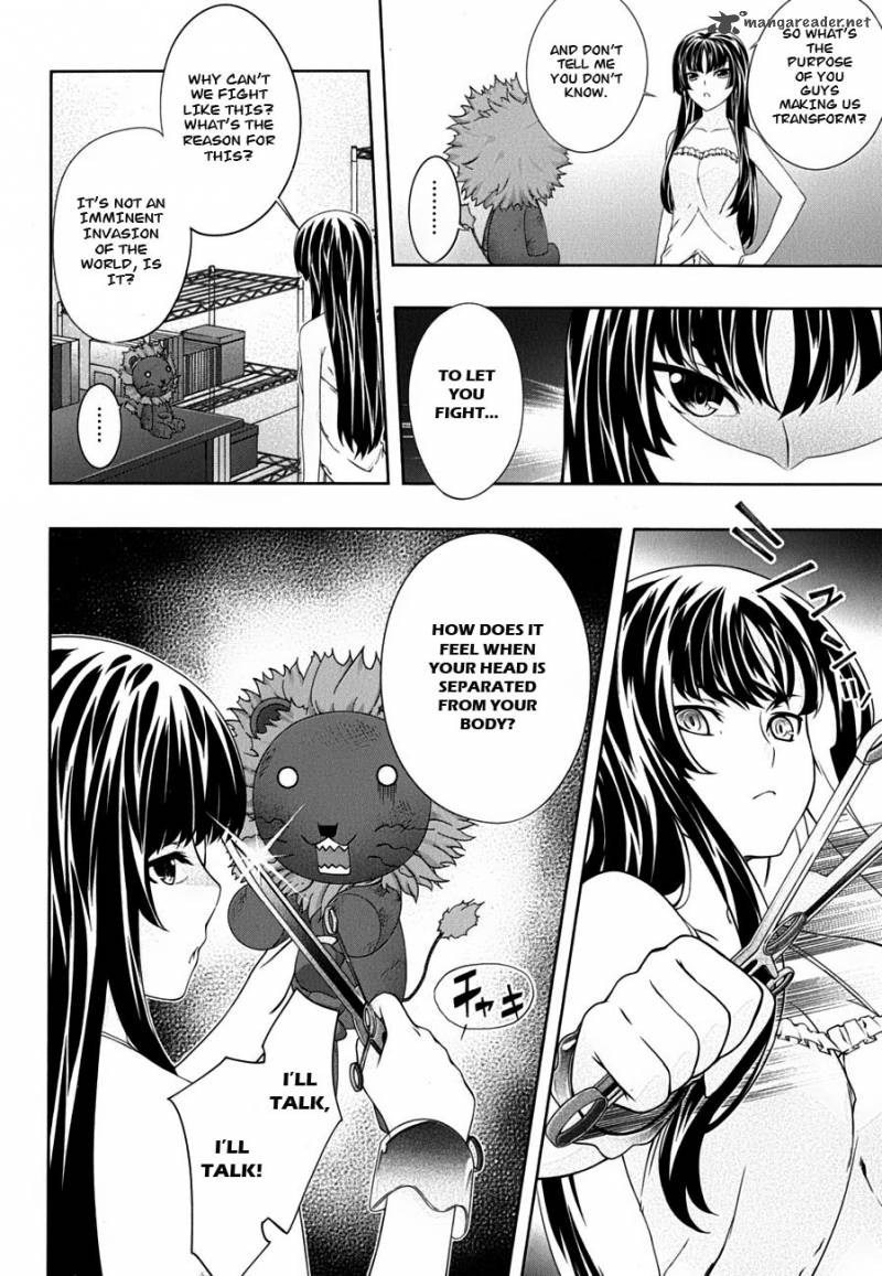 Kampfer Chapter 26 Page 5