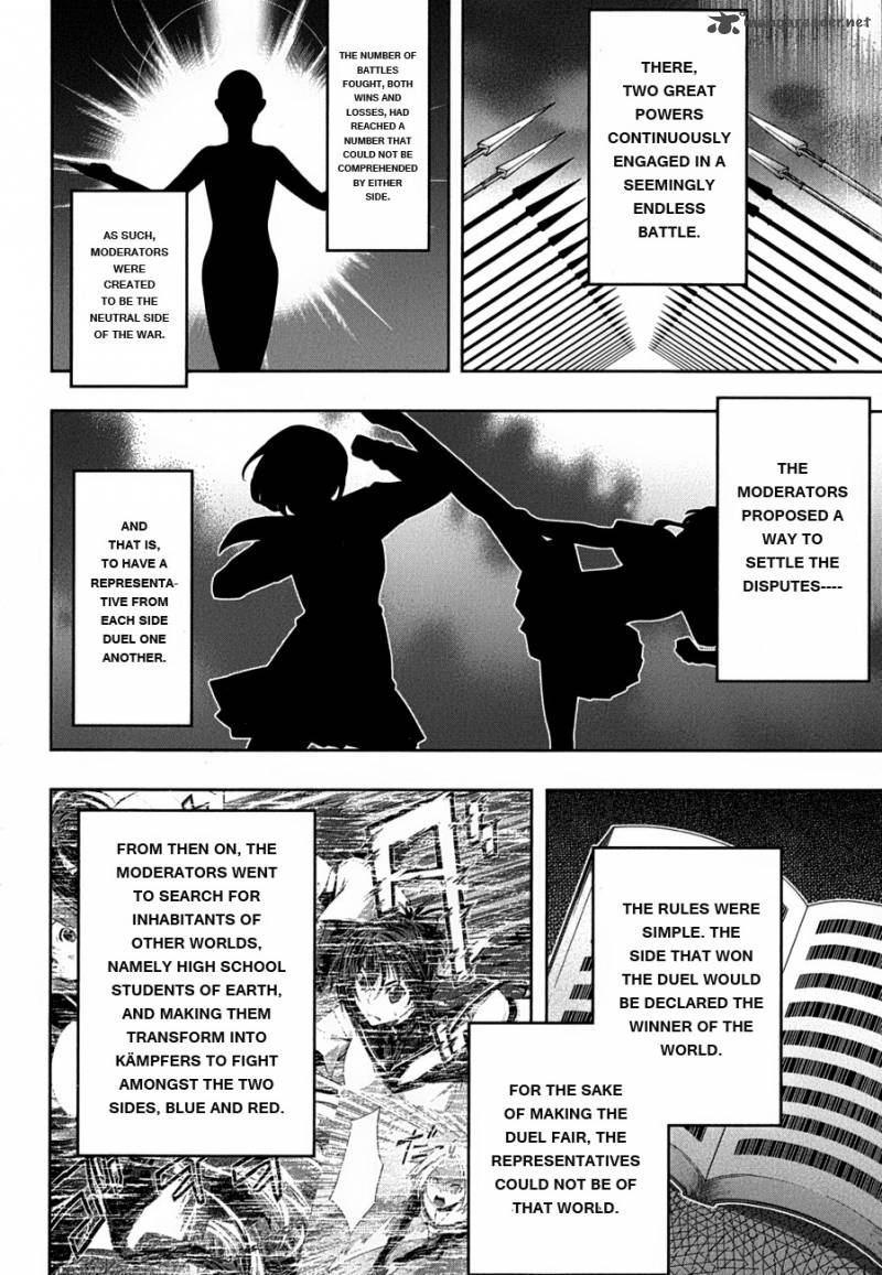 Kampfer Chapter 26 Page 7