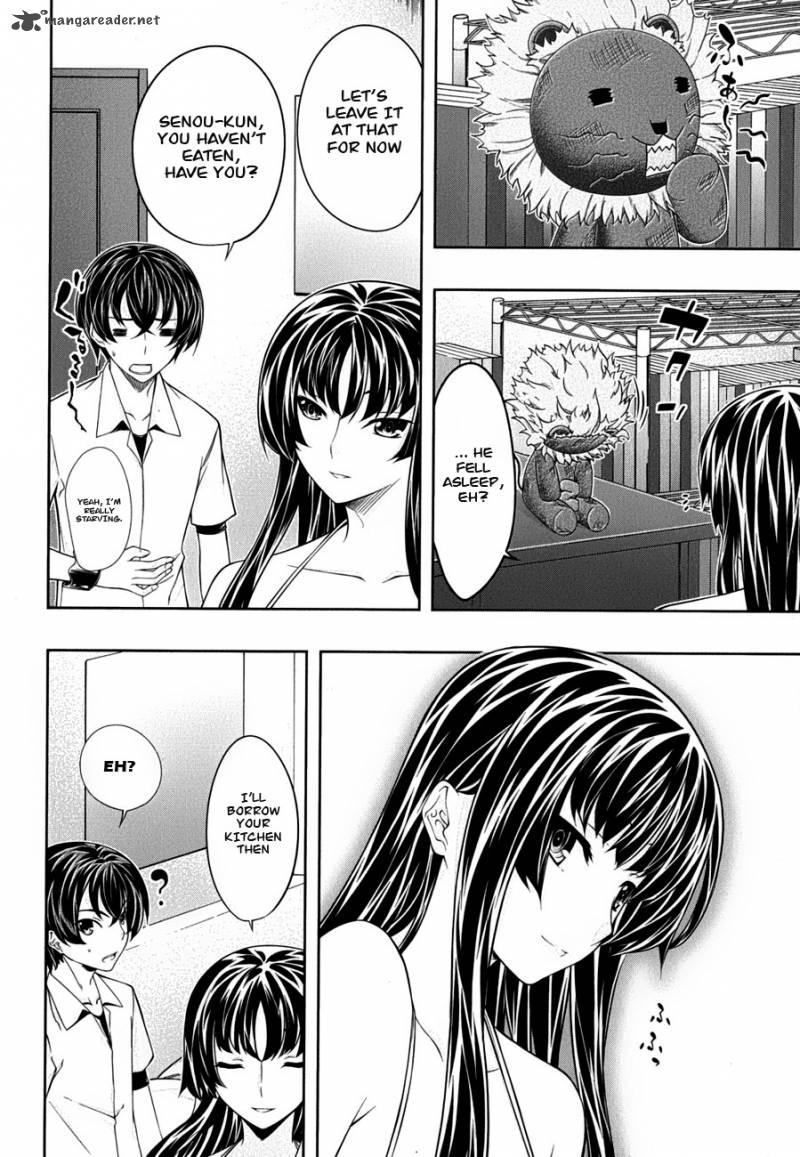 Kampfer Chapter 26 Page 9