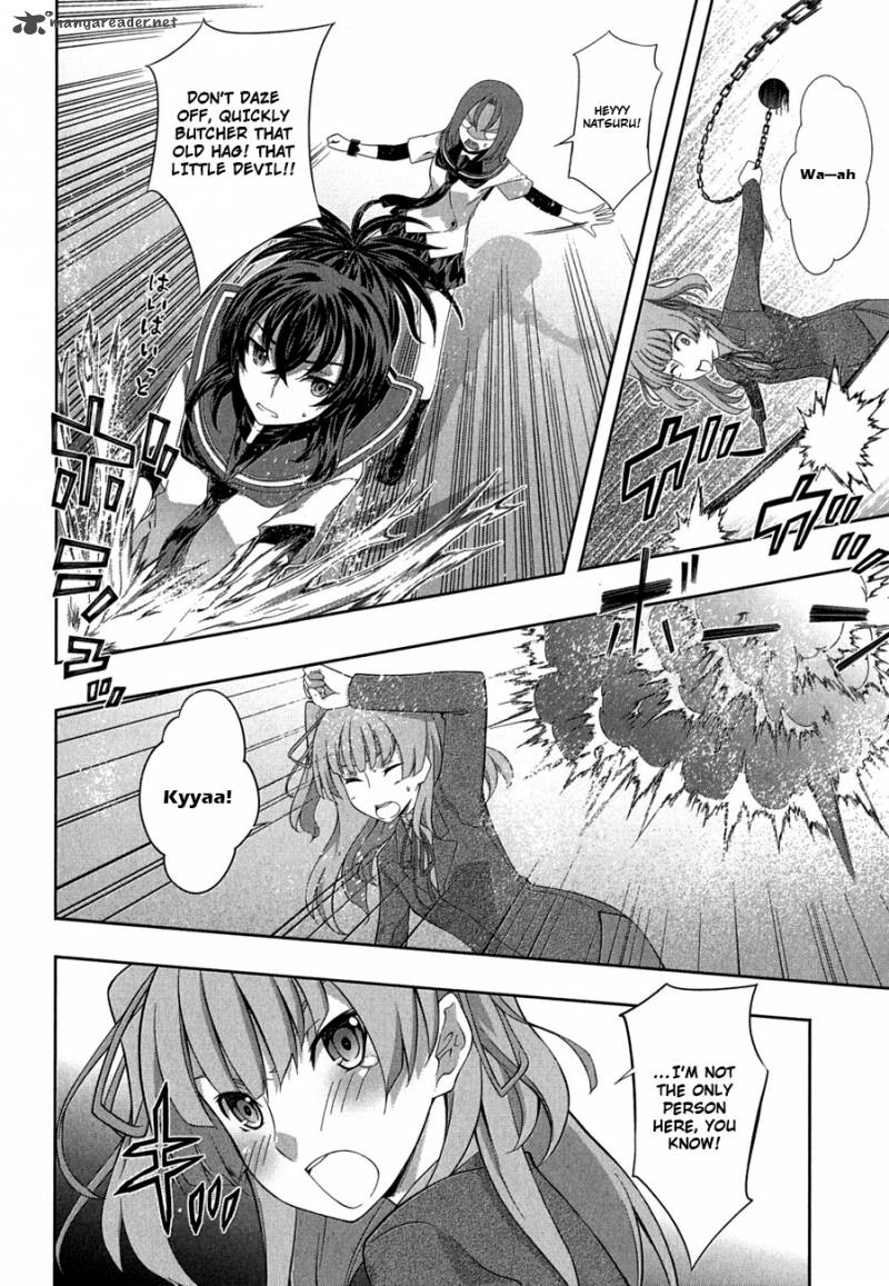 Kampfer Chapter 27 Page 20