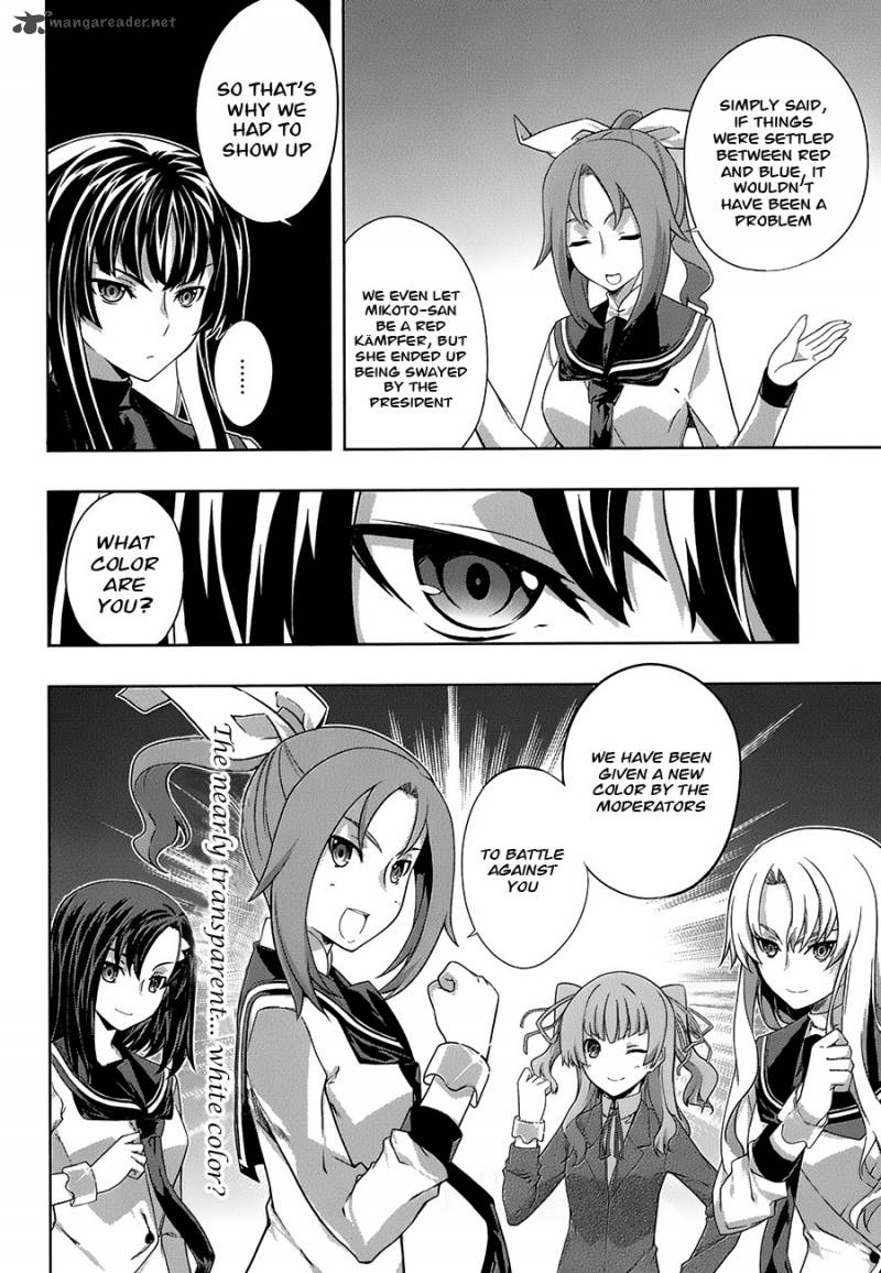 Kampfer Chapter 28 Page 10