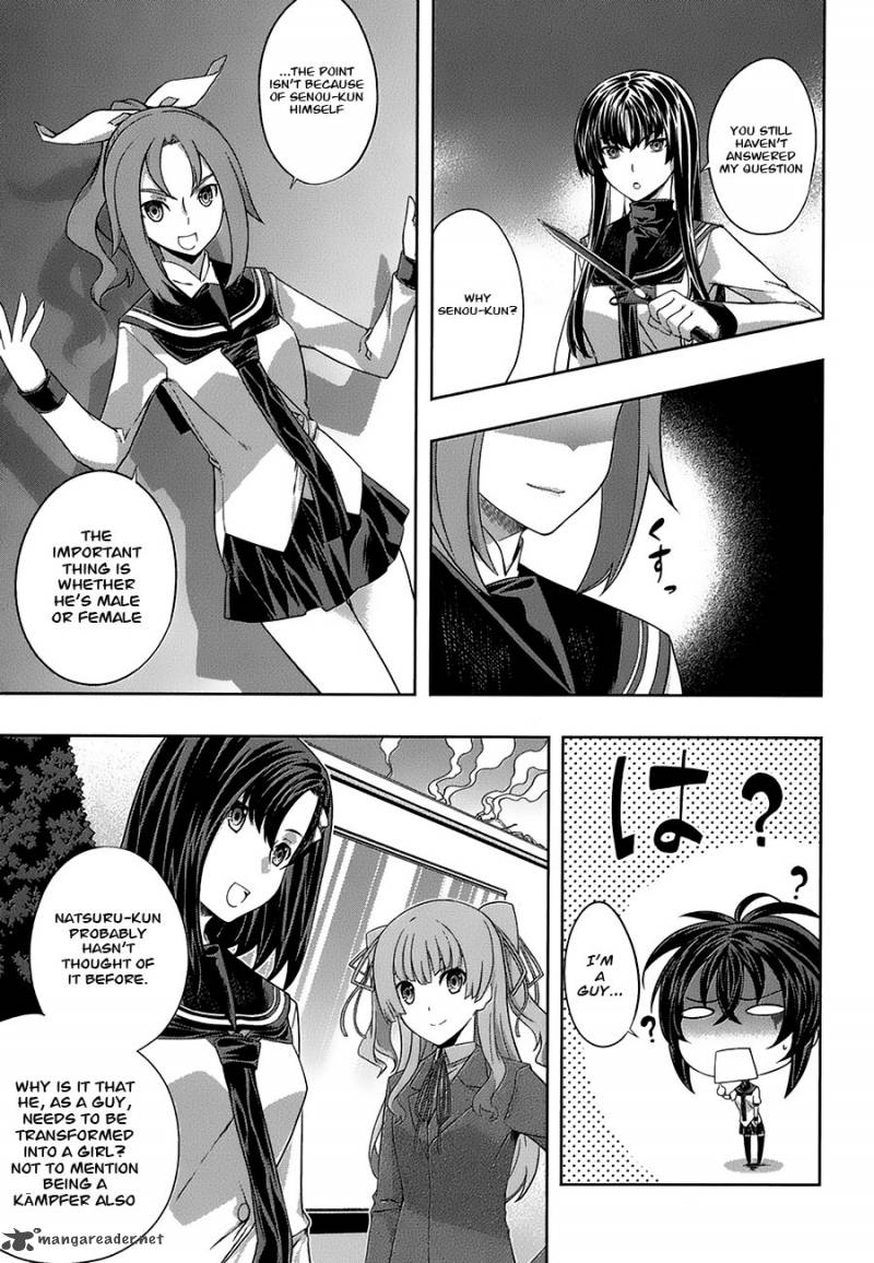 Kampfer Chapter 28 Page 11