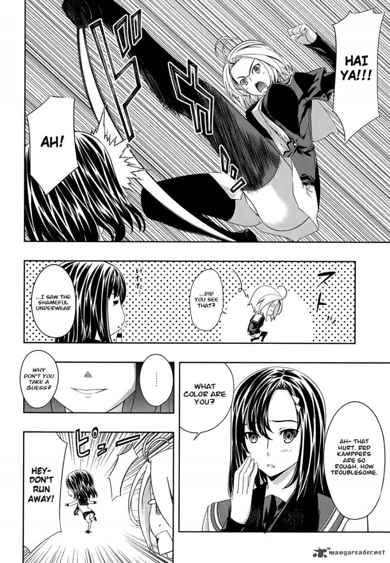 Kampfer Chapter 28 Page 4