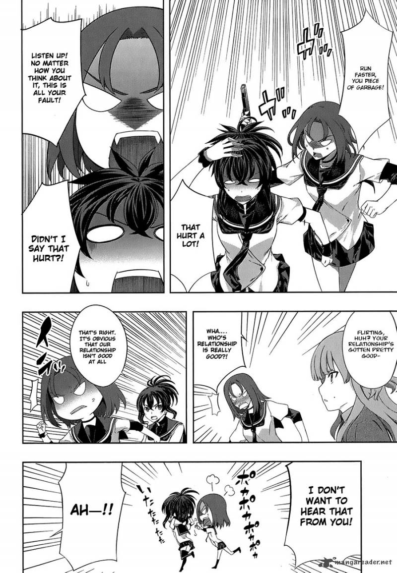 Kampfer Chapter 28 Page 8