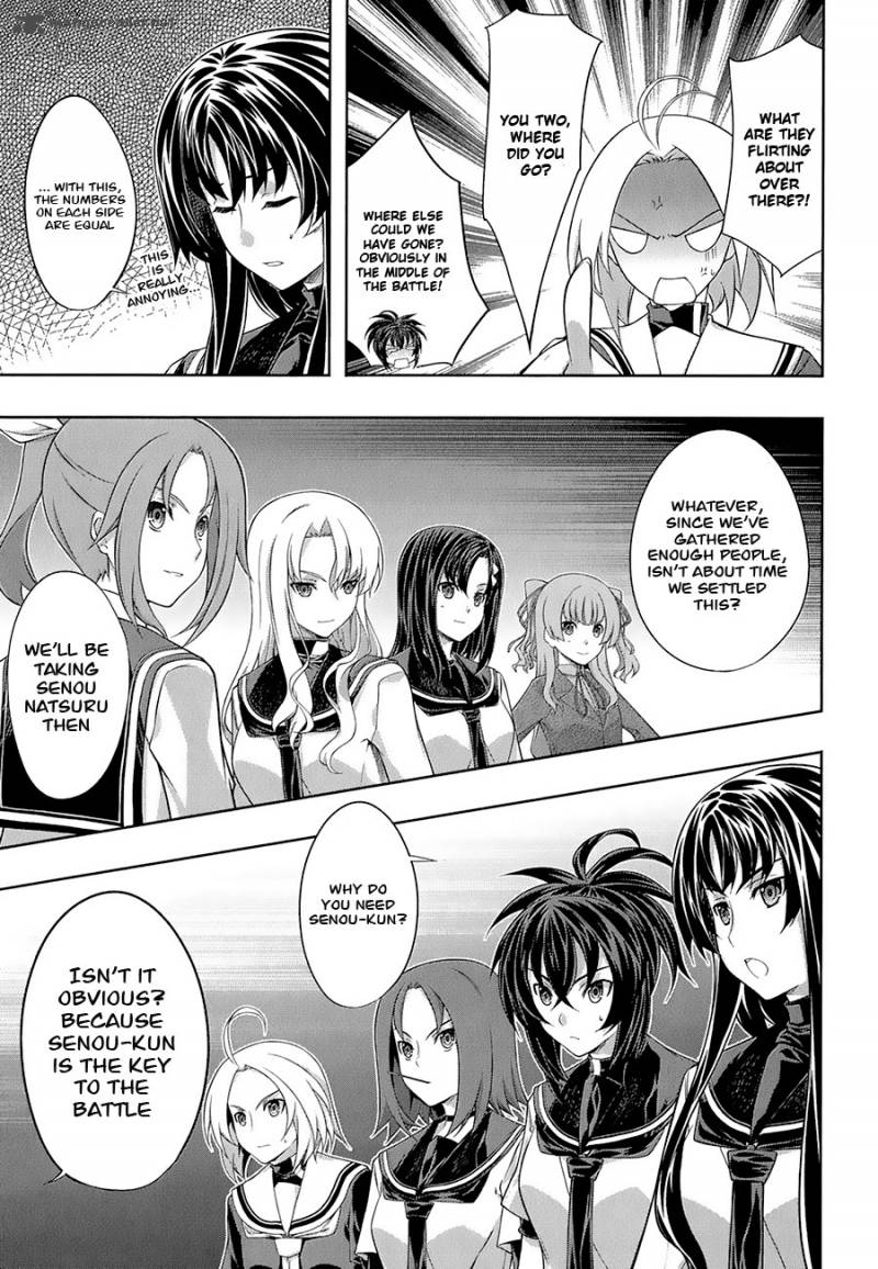 Kampfer Chapter 28 Page 9