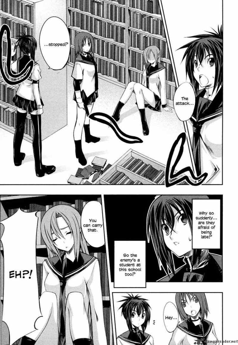 Kampfer Chapter 3 Page 13