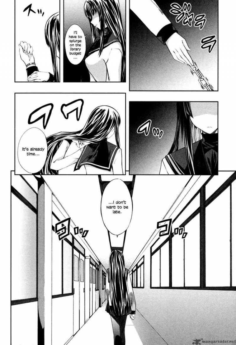 Kampfer Chapter 3 Page 14
