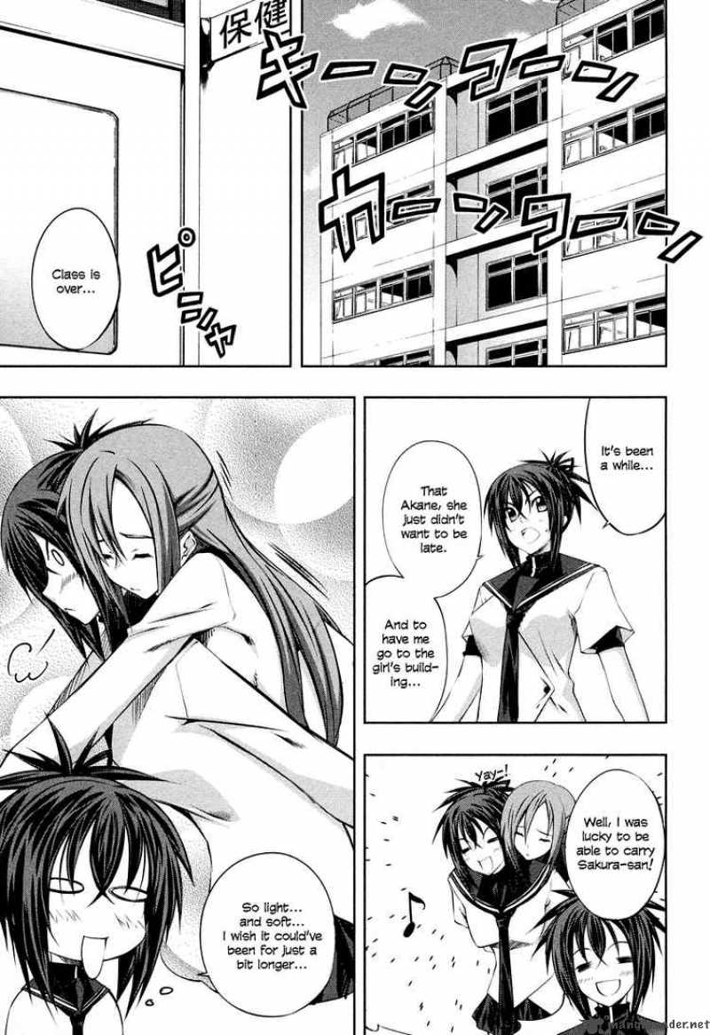 Kampfer Chapter 3 Page 15