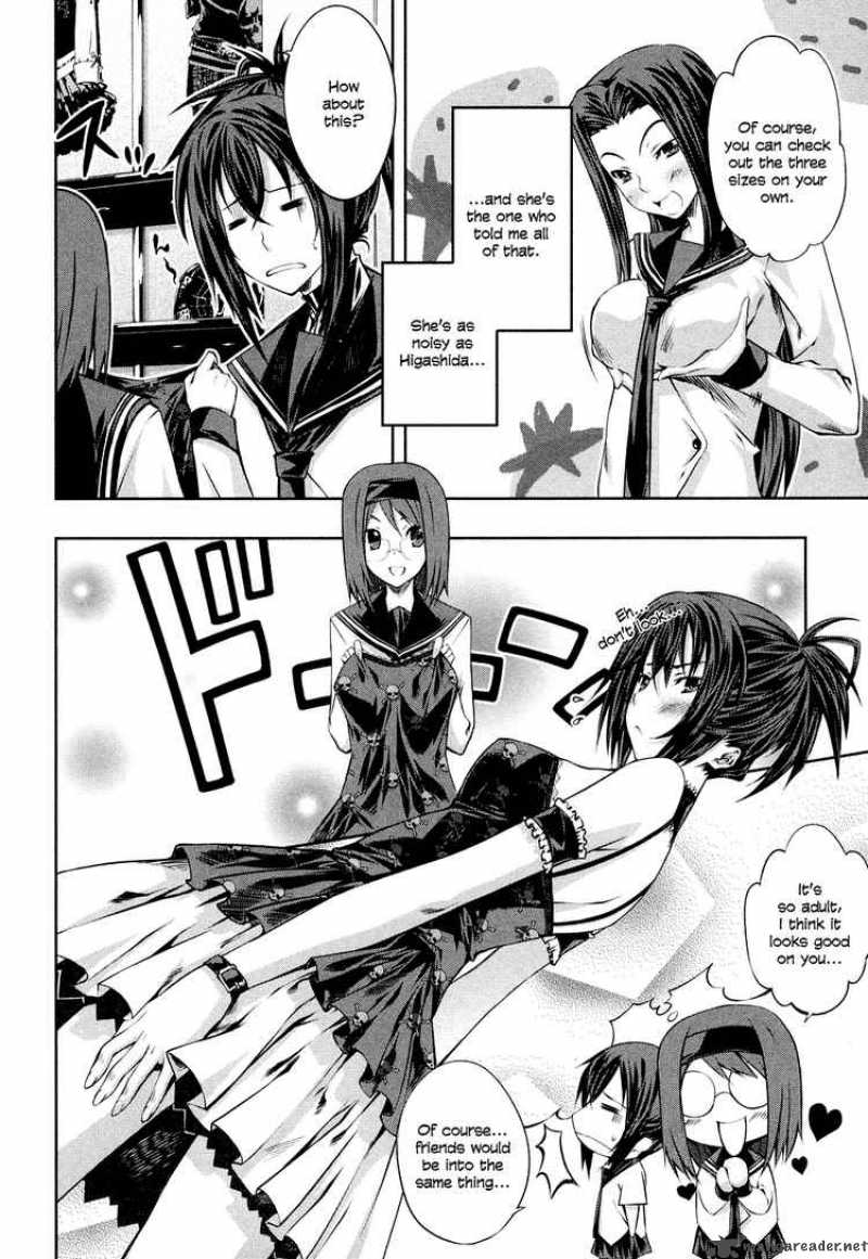 Kampfer Chapter 3 Page 22