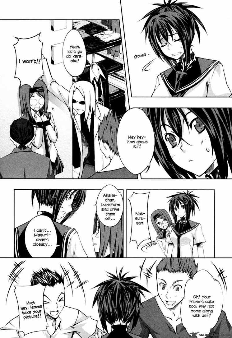 Kampfer Chapter 3 Page 24