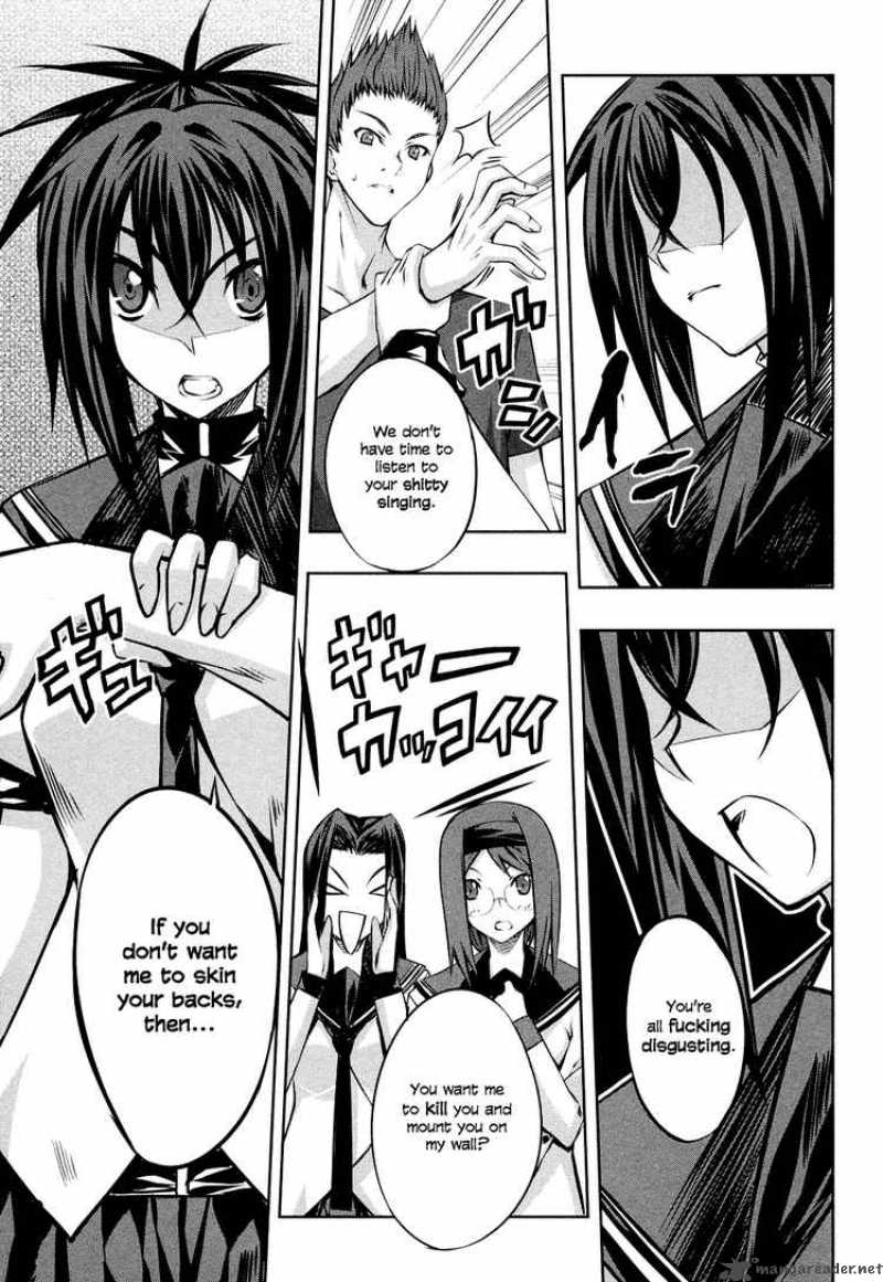 Kampfer Chapter 3 Page 25