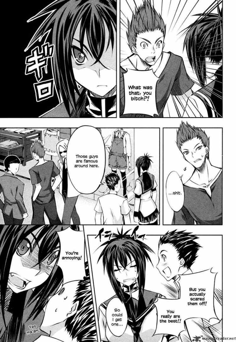 Kampfer Chapter 3 Page 27