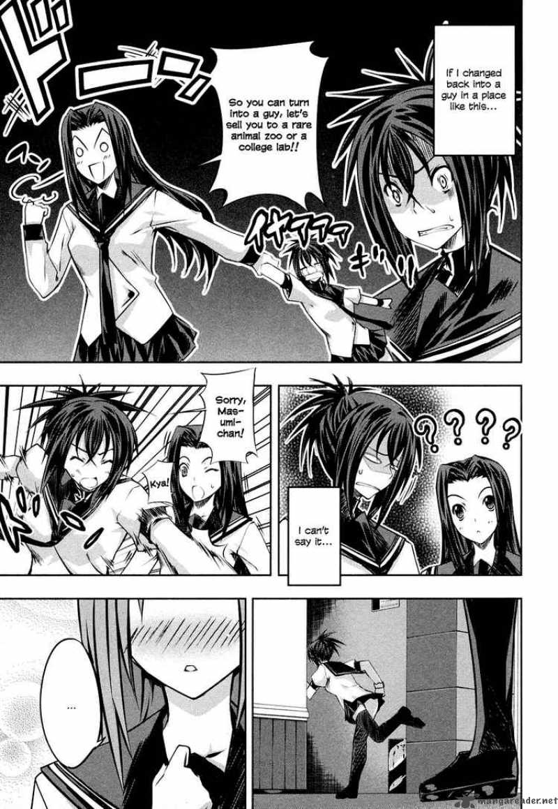 Kampfer Chapter 3 Page 29