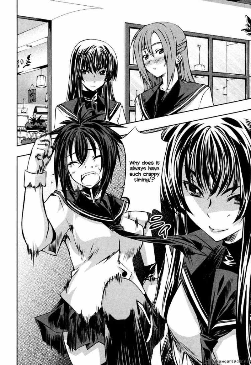 Kampfer Chapter 3 Page 30