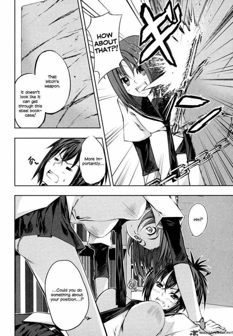 Kampfer Chapter 3 Page 4