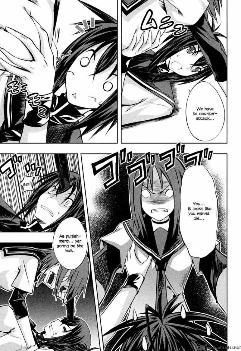 Kampfer Chapter 3 Page 5