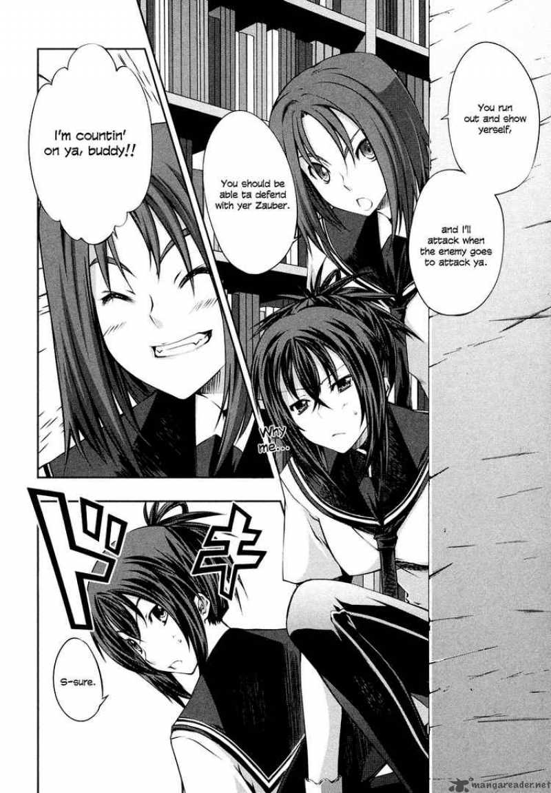 Kampfer Chapter 3 Page 6