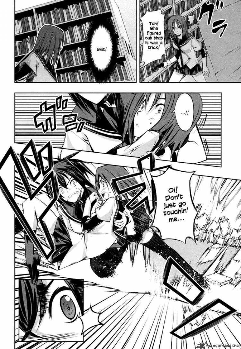 Kampfer Chapter 3 Page 8