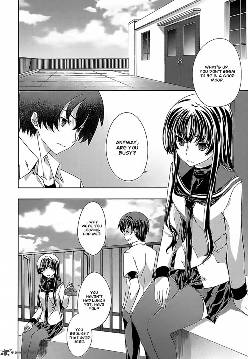 Kampfer Chapter 31 Page 2