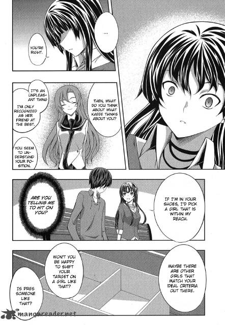 Kampfer Chapter 32 Page 16