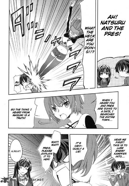 Kampfer Chapter 32 Page 25