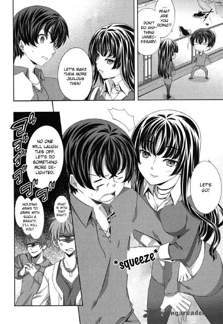 Kampfer Chapter 32 Page 8