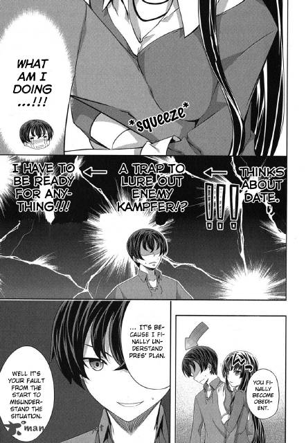 Kampfer Chapter 32 Page 9