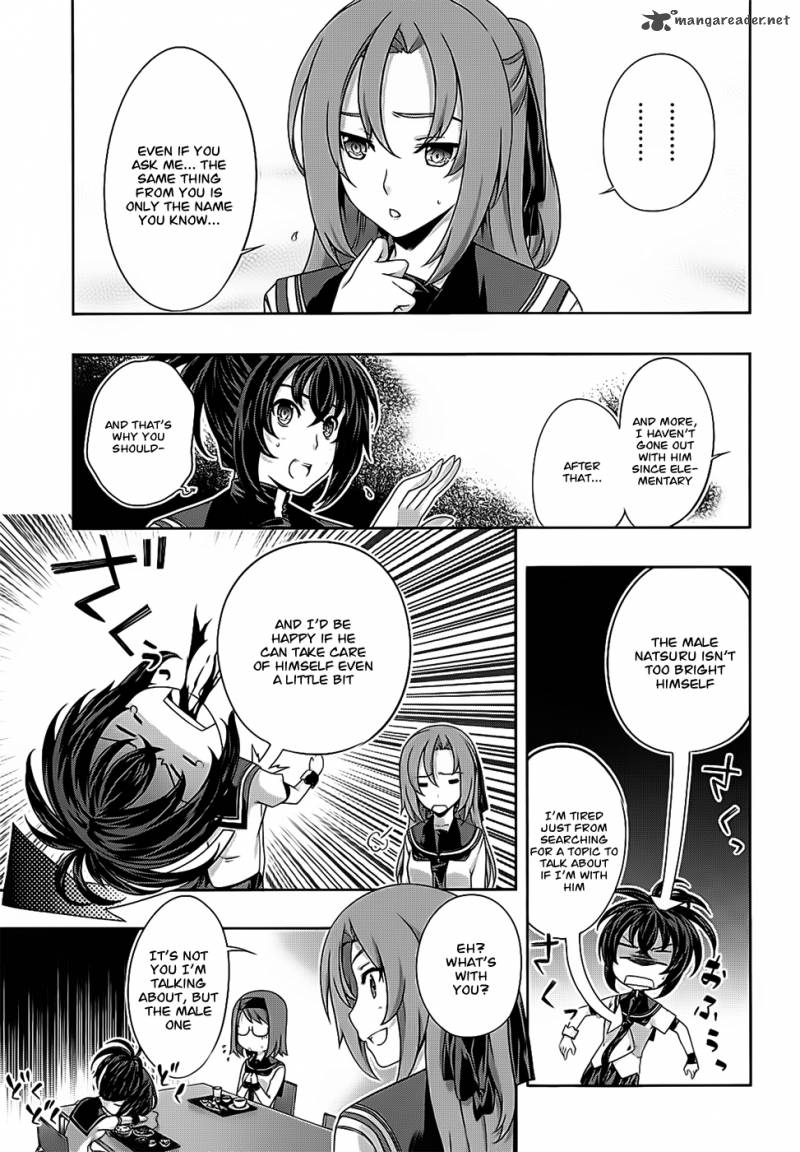 Kampfer Chapter 33 Page 16