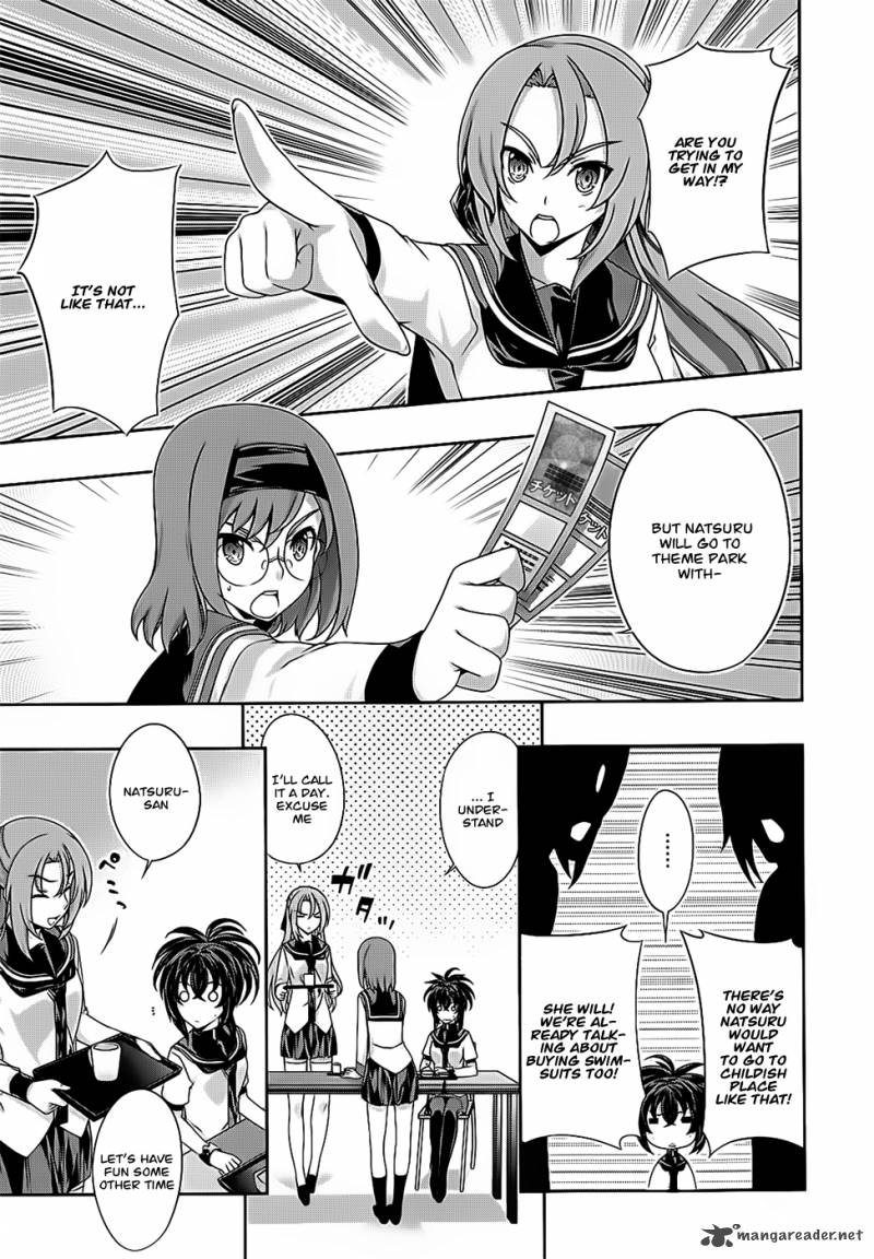 Kampfer Chapter 33 Page 18