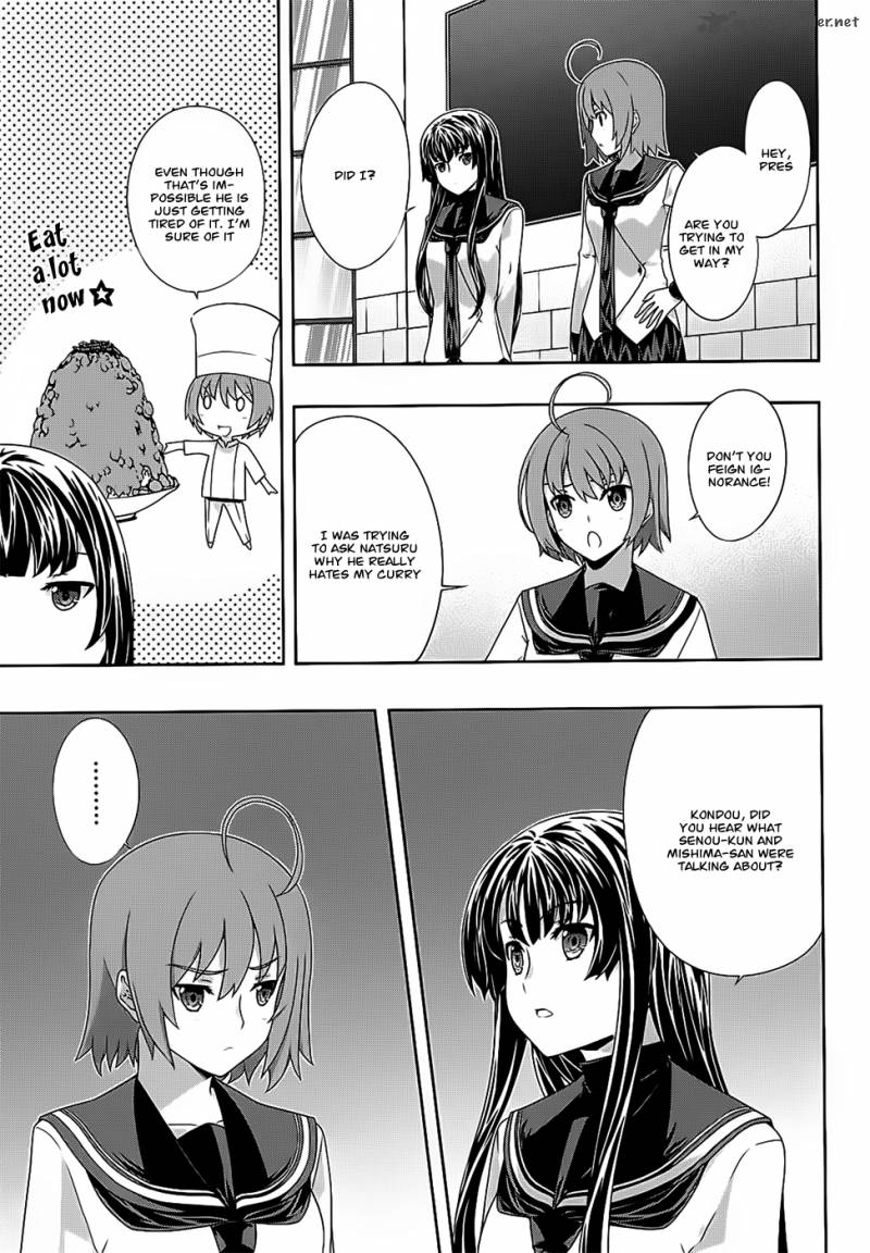 Kampfer Chapter 33 Page 22
