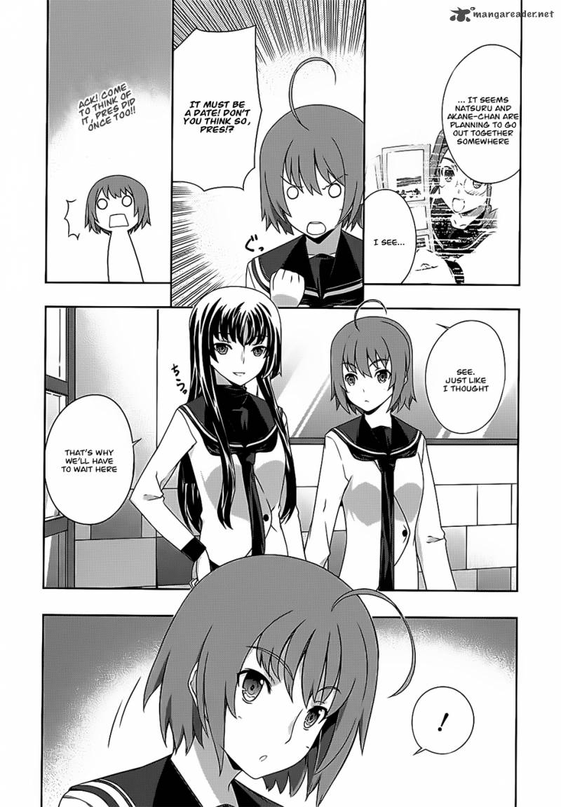 Kampfer Chapter 33 Page 23
