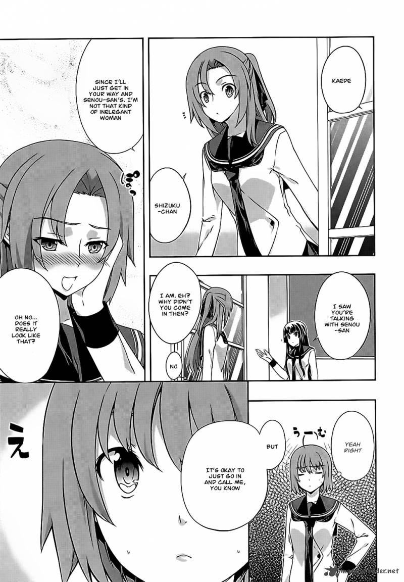 Kampfer Chapter 33 Page 24