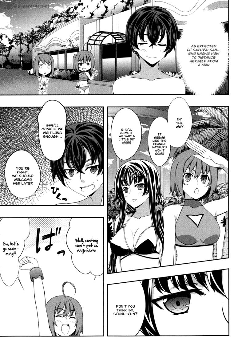 Kampfer Chapter 34 Page 15