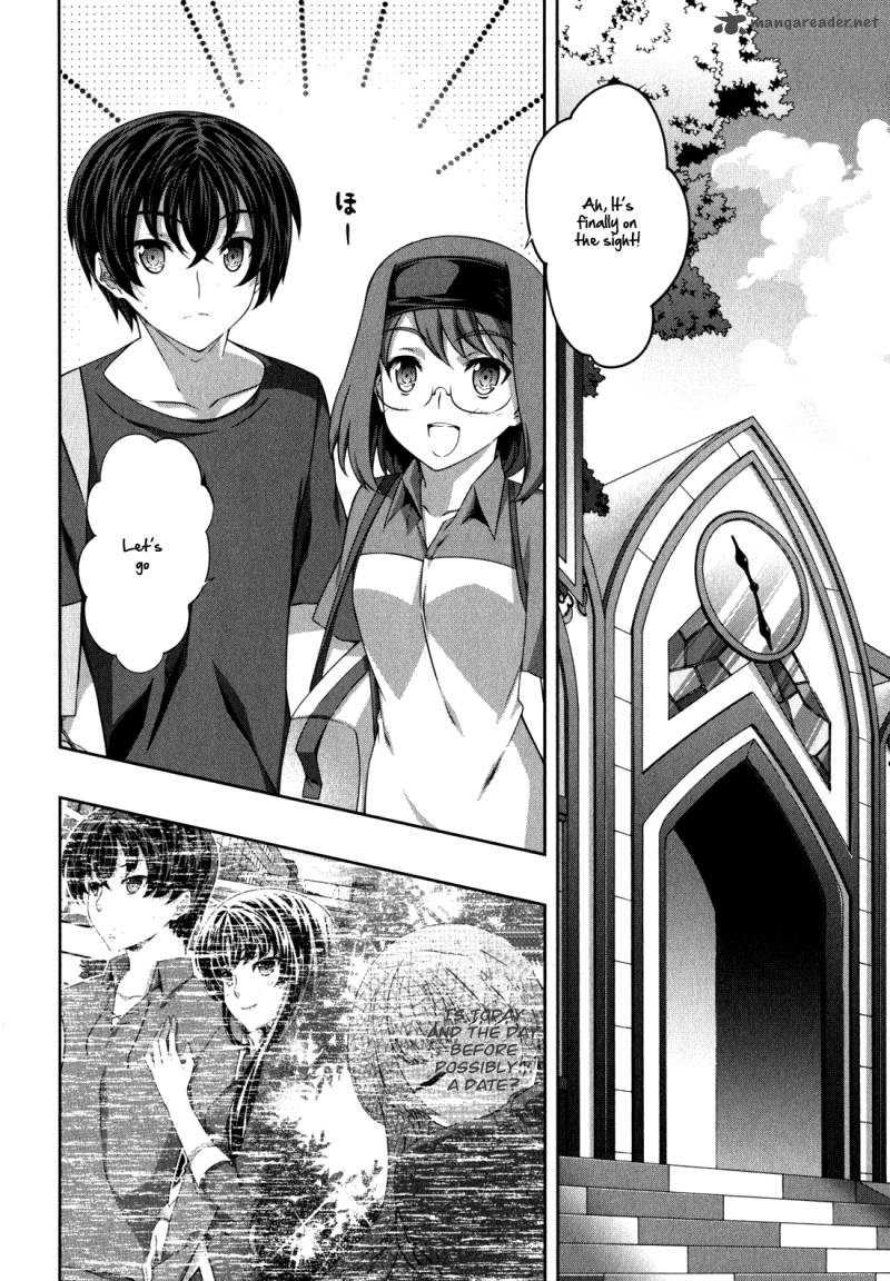 Kampfer Chapter 34 Page 2