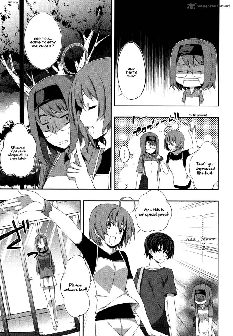Kampfer Chapter 34 Page 5