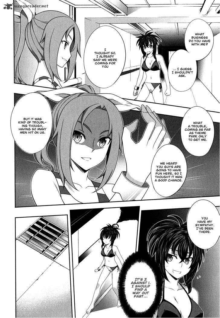 Kampfer Chapter 35 Page 12