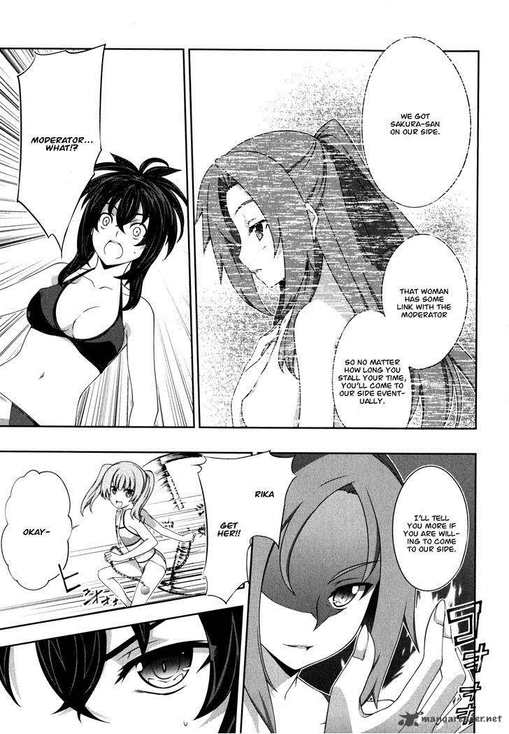 Kampfer Chapter 35 Page 13