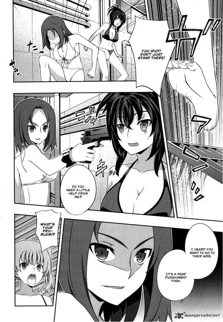 Kampfer Chapter 35 Page 14